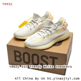 Yeezy 350 Trendy White Sneakers