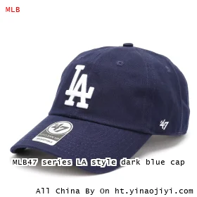 MLB47 series LA style dark blue cap