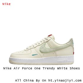 Nike Air Force One Trendy White Shoes