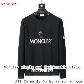 Moncler simple and fashionable black sweatshirt