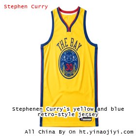 Stephenen Curry's yellow and blue retro-style jersey