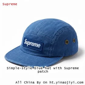 Simple-style blue hat with Supreme patch
