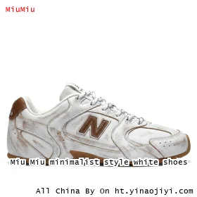Miu Miu minimalist style white shoes
