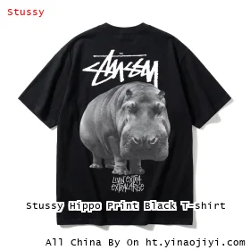 Stussy Hippo Print Black T-shirt