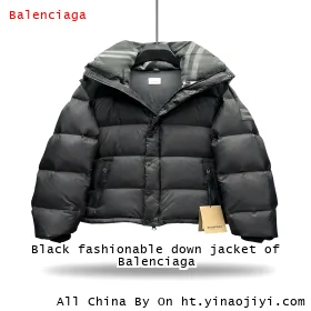 Black fashionable down jacket of Balenciaga