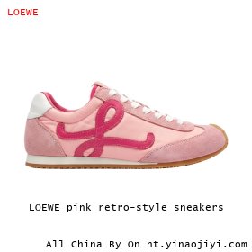 LOEWE pink retro-style sneakers