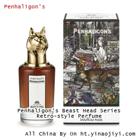Penhaligon's Beast Head Series Retro-style Perfume
