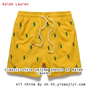 Classic-style yellow shorts of Ralph Lauren