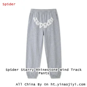 Sp5der Starry Rhinestone Wind Track Pants