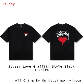 Stussy Love Graffiti Style Black T-shirt