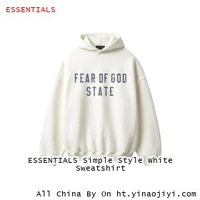 ESSENTIALS Simple Style White Sweatshirt