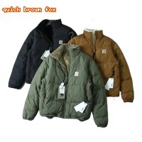 Carhartt Workwear Style Three - Color Cotton Jacket