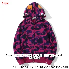 Bape camouflage style purple-pink hoodie
