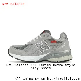New Balance 990 Series Retro Style Grey Shoes
