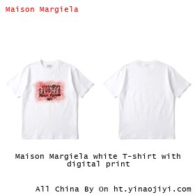 Maison Margiela white T-shirt with digital print