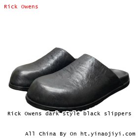 Rick Owens dark style black slippers