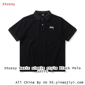Stussy basic simple style black Polo shirt