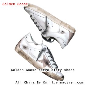 Golden Goose retro dirty shoes