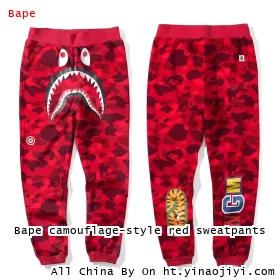 Bape camouflage-style red sweatpants