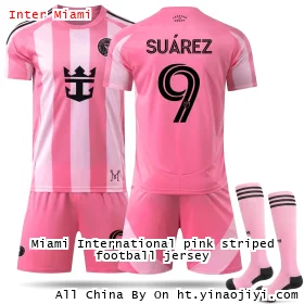 Miami International pink striped football jersey