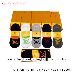 Louis Vuitton colorful boat socks