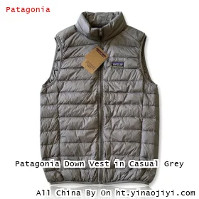Patagonia Down Vest in Casual Grey