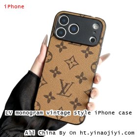 LV monogram vintage style iPhone case