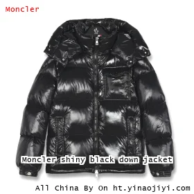 Moncler shiny black down jacket