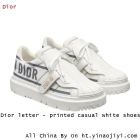 Dior letter - printed casual white shoes