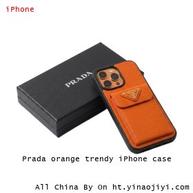 Prada orange trendy iPhone case