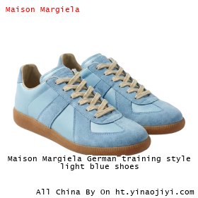 Maison Margiela German training style light blue shoes