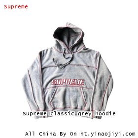 Supreme classic grey hoodie