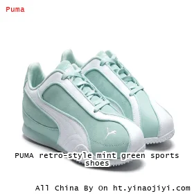 PUMA retro-style mint green sports shoes