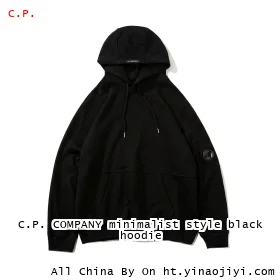 C.P. COMPANY minimalist style black hoodie