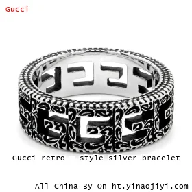 Gucci retro - style silver bracelet