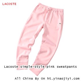 Lacoste simple-style pink sweatpants