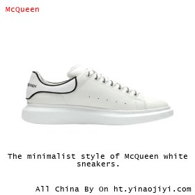 The minimalist style of McQueen white sneakers.