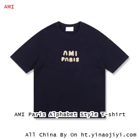 AMI Paris Alphabet Style T-shirt