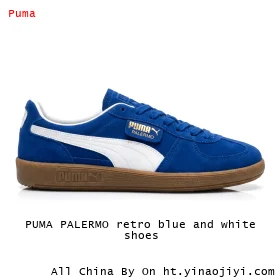 PUMA PALERMO retro blue and white shoes