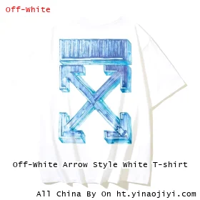 Off-White Arrow Style White T-shirt