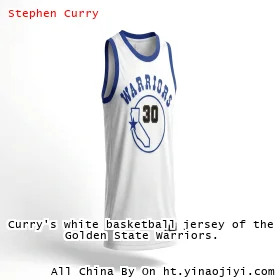 Curry's white basketball jersey of the Golden State Warriors.
