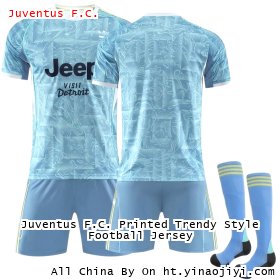 Juventus F.C. Printed Trendy Style Football Jersey
