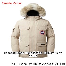 Canada Goose Expedition Parka Light Beige