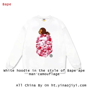 White hoodie in the style of Bape ape man camouflage