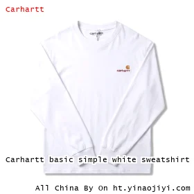 Carhartt basic simple white sweatshirt