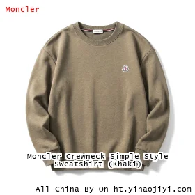 Moncler Crewneck Simple Style Sweatshirt (Khaki)