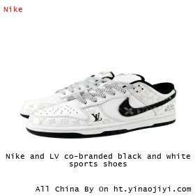 Nike and LV co-branded black and white sports shoes