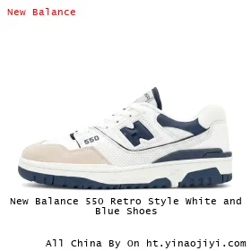 New Balance 550 Retro Style White and Blue Shoes
