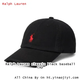 Ralph Lauren classic black baseball cap