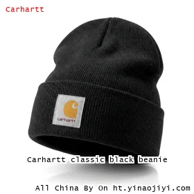 Carhartt classic black beanie